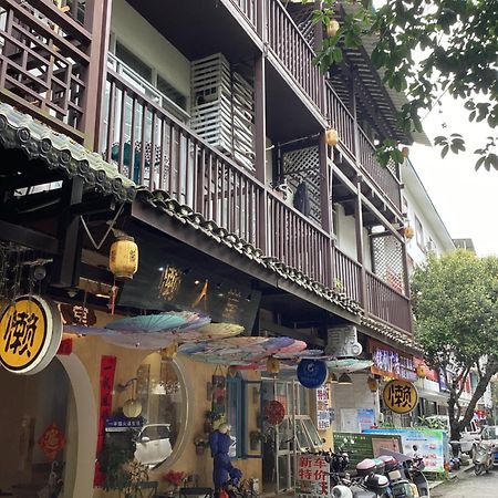 Lazzy Inn Yangshuo Eksteriør bilde